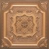 Faux Antique Gold Ceiling Tile Design 258