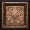 Faux Gold Antique Gold Design 223 Ceiling Tile