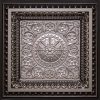 Faux Silver Antique Silver Design 223 Ceiling Tile