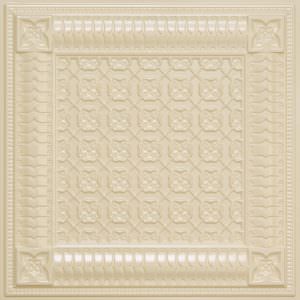 Cream Pearl Grid Suspended PVC Ceiling Tile Design 256