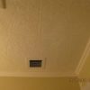 Styrofoam Ceiling Tile Design S-17