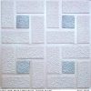 White Pearl Blue Pearl Glue Up Ceiling Tile Design 134