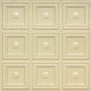Cream Pearl Ceiling Tile Design 239