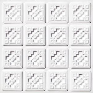 White Matt Plastic Ceiling Tile Design 103