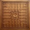Faux Antique Gold Ceiling Tile Design 301 ab