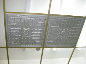 Faux Silver Ceiling tile Design 301