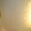 Styrofoam Ceiling Tile Glue Up Design R 7