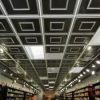 Faux Antique Silver Drop In Ceiling Tile Design 208