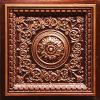 Faux Antique Copper Design VC-2