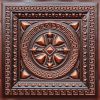 p-24921-220_-_antique_copper.jpg