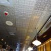 Faux Siliver Glue up Plastic Ceiling Tile Design 150