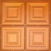 Glue Up Ceiling Tile Design AA 320 Brown