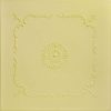 p-26053-ceiling_tile_20x20_r-43_concord_ivory.jpg