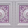 White Matt Purple Design 8223 Ceiling Tile