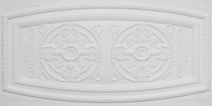 White Matt Grid Suspended Ceiling Tile Design 8272