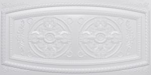 White Pearl PVC Ceiling Tile Design 8272