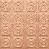 Venetian Brown Design 8128 PVC Ceiling Tile