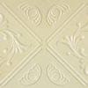 Cream Pearl Design 8253 PVC Ceiling Tiles