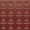Woodland Brown Design 8270 PVC Ceiling Tile